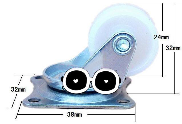 Universal-Caster-Wheel
